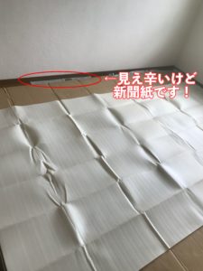 防音室　新聞紙　画像